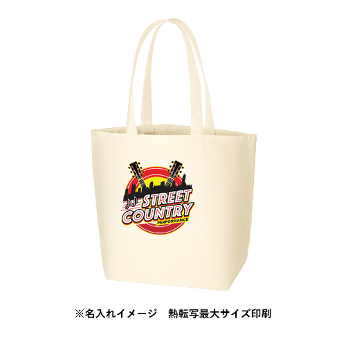 商品説明04