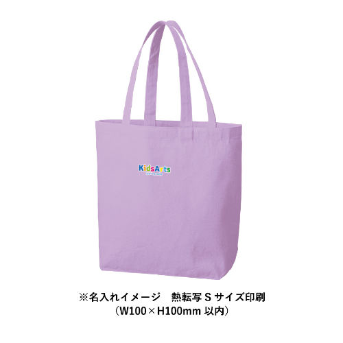 商品説明07