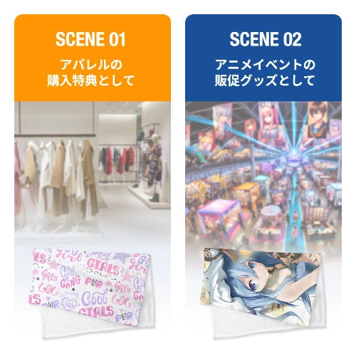 商品説明02