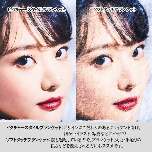 商品説明01