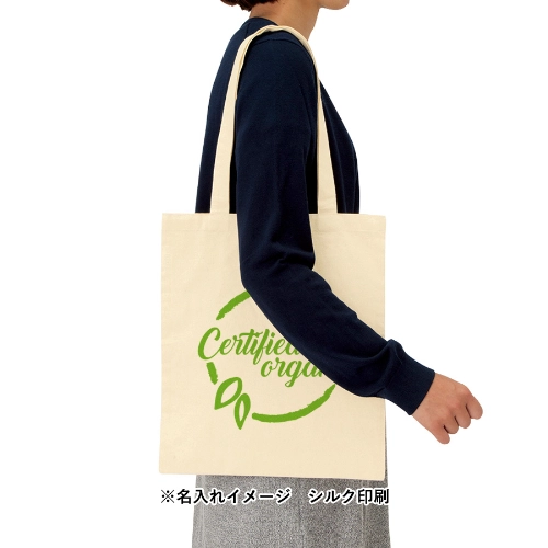 商品説明15