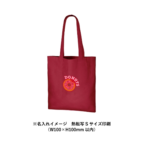 商品説明05