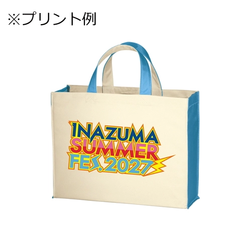 商品説明08
