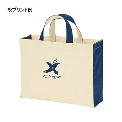 商品説明09