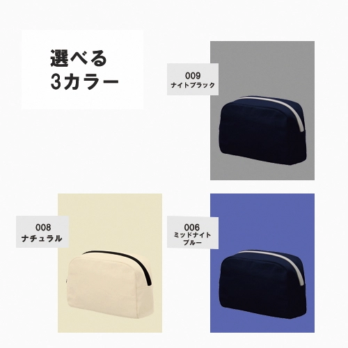 商品説明05