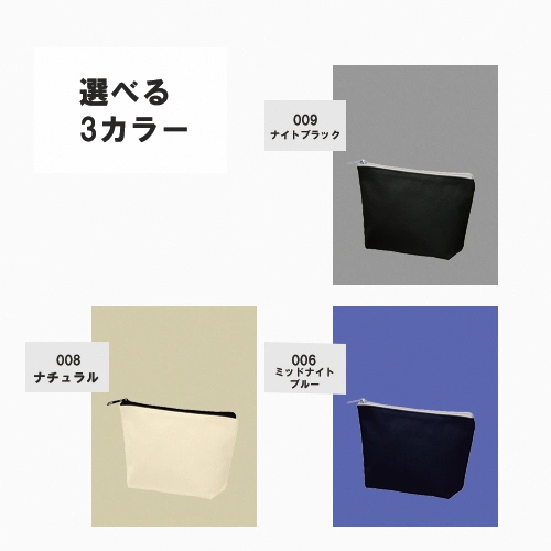 商品説明06