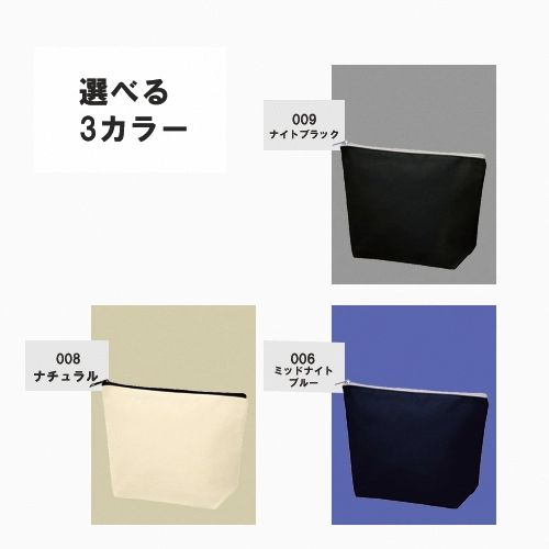 商品説明06