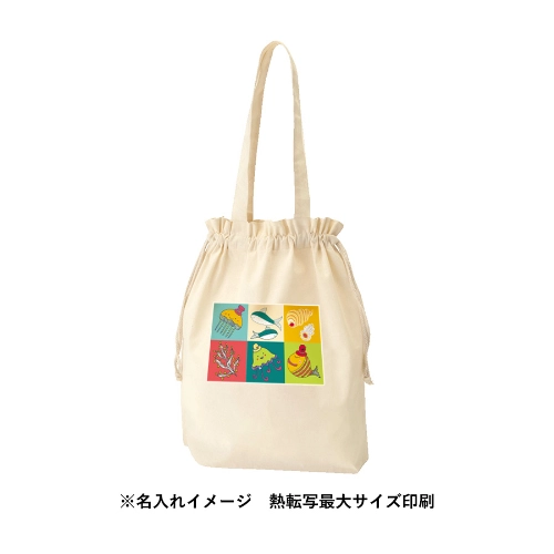 商品説明11