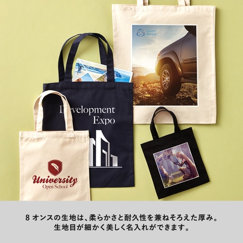 商品説明03