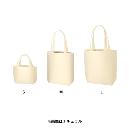 商品説明06