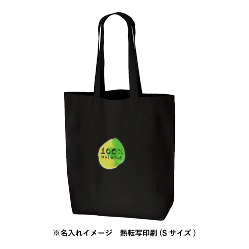 商品説明14