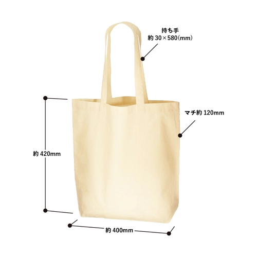 商品説明05