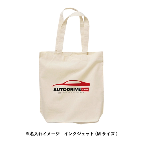商品説明06