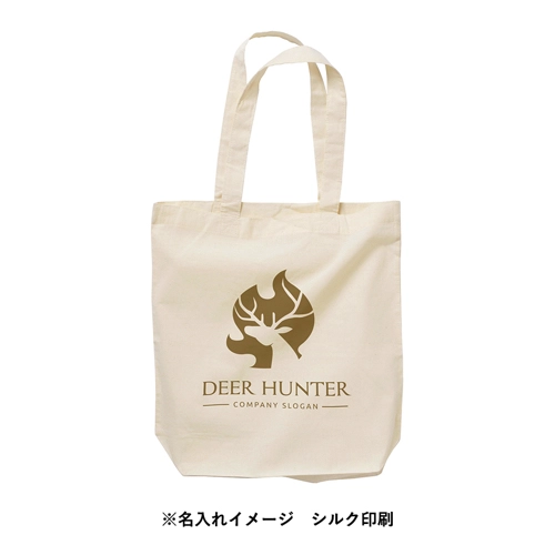商品説明07