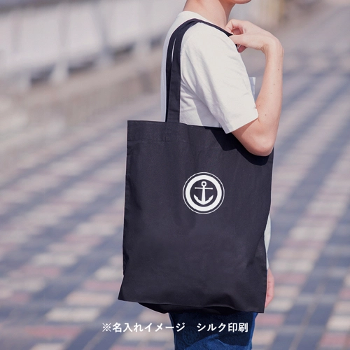 商品説明10