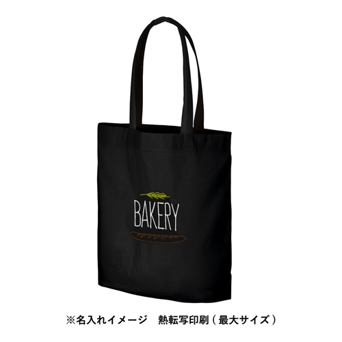 商品説明09