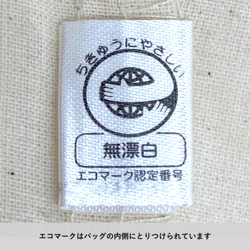 商品説明05
