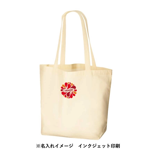商品説明01