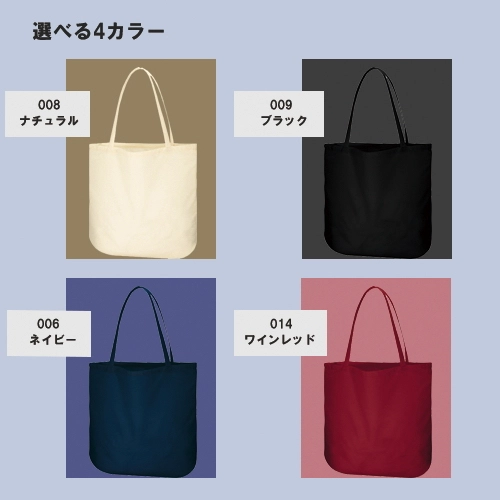 商品説明13
