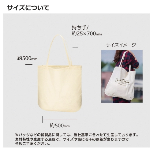 商品説明04