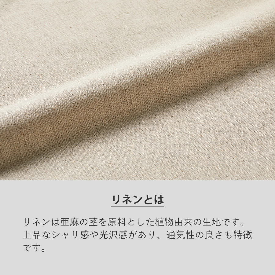 商品説明01