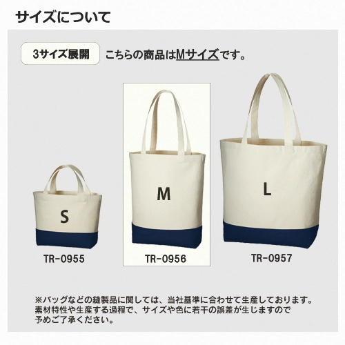 商品説明06