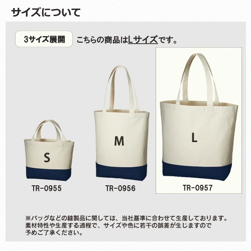 商品説明07
