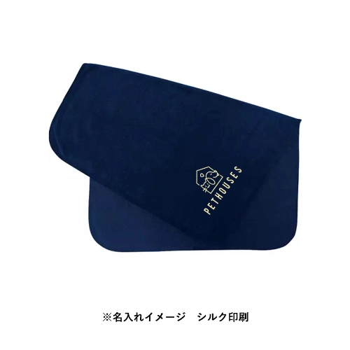 商品説明05