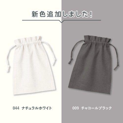 商品説明18
