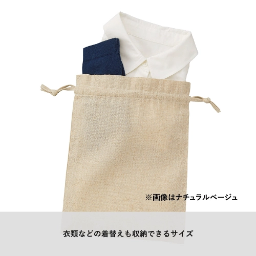 商品説明02