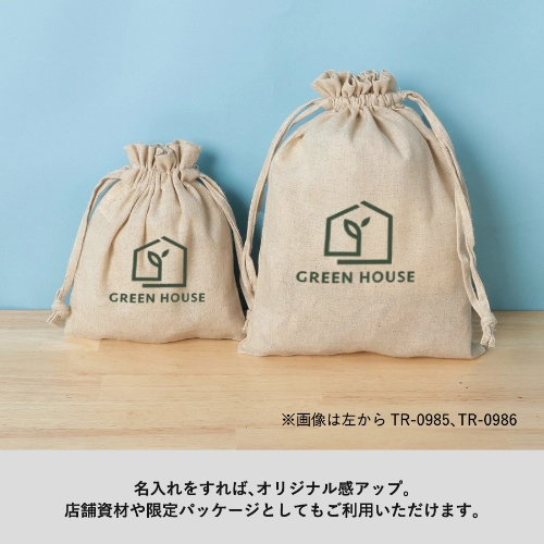 商品説明04
