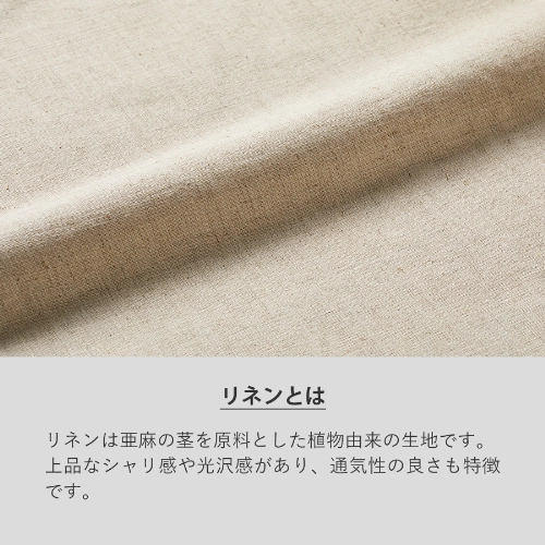商品説明05