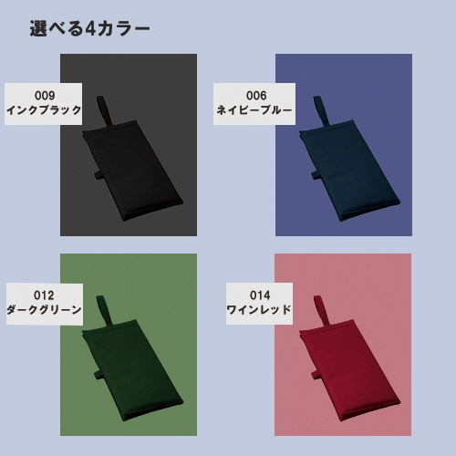 商品説明09