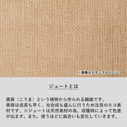 商品説明02