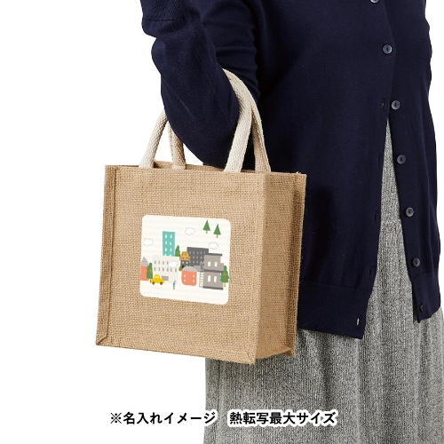 商品説明06