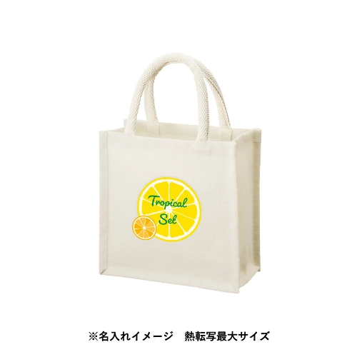 商品説明08