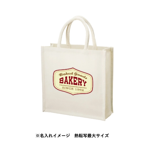 商品説明06