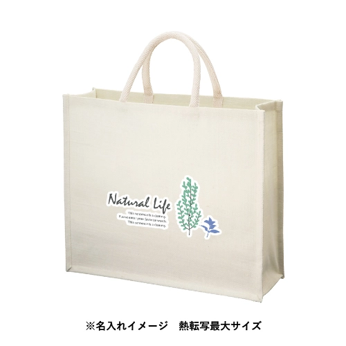 商品説明10