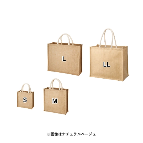 商品説明17