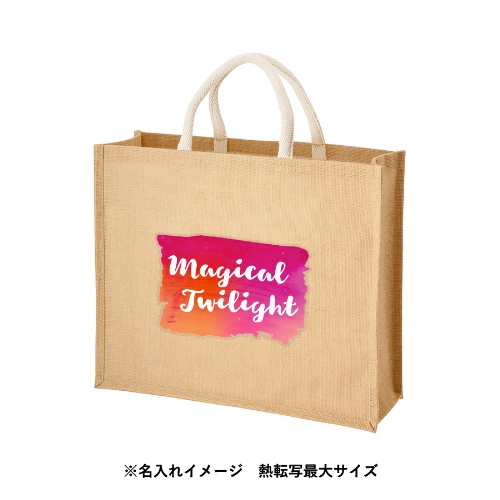 商品説明08