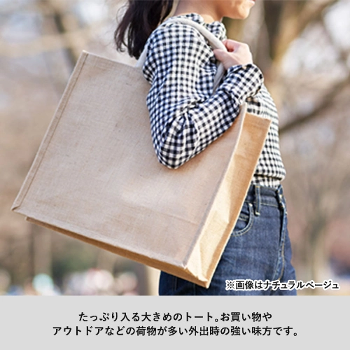 商品説明01