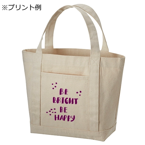 商品説明12