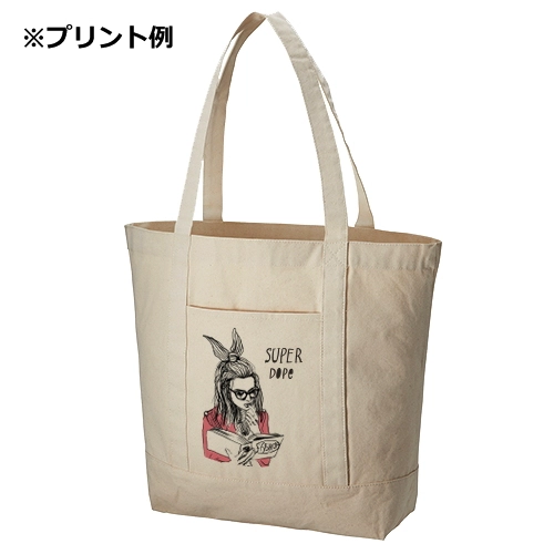 商品説明08