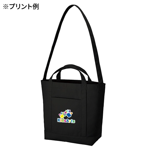 商品説明09