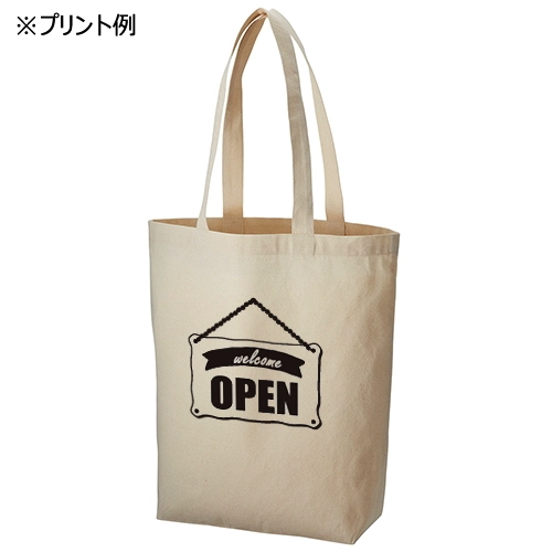 商品説明01