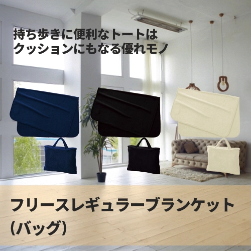 商品説明01