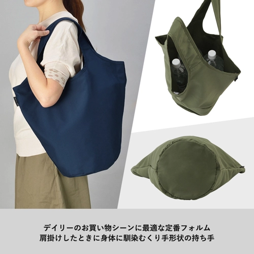商品説明07