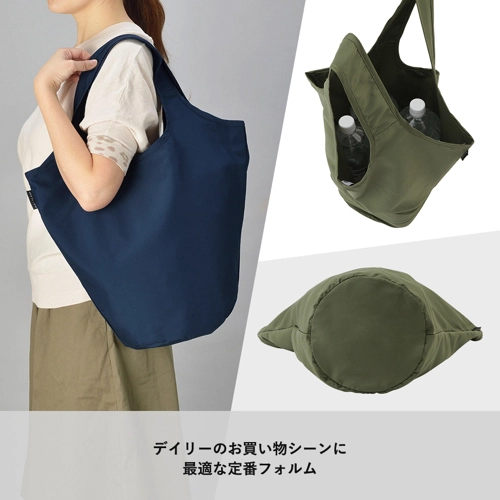 商品説明09