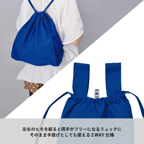 商品説明19