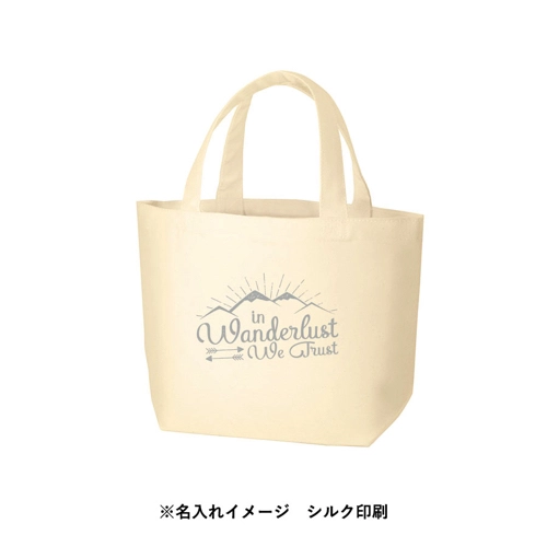 商品説明04
